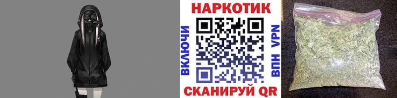 Амфетамин Вихоревка