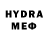 БУТИРАТ GHB David Arion