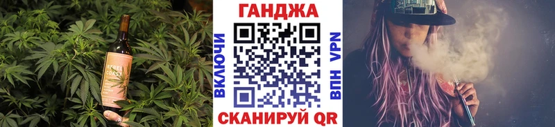 hydra зеркало  Вихоревка  Cannafood конопля 