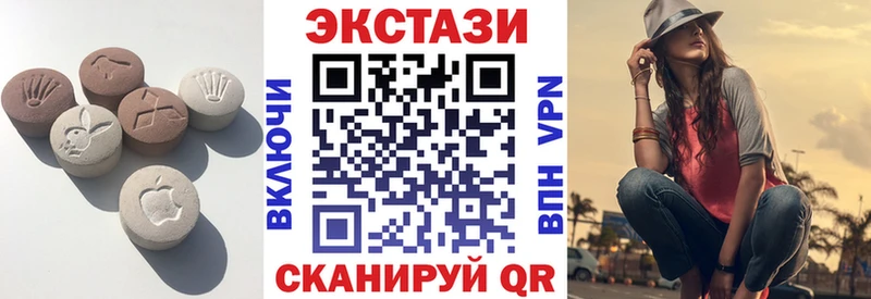 KRAKEN ТОР  где найти наркотики  Вихоревка  Ecstasy louis Vuitton 