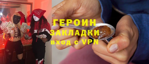 дживик Алексин