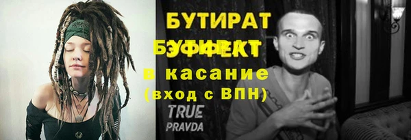 СК Алексеевка