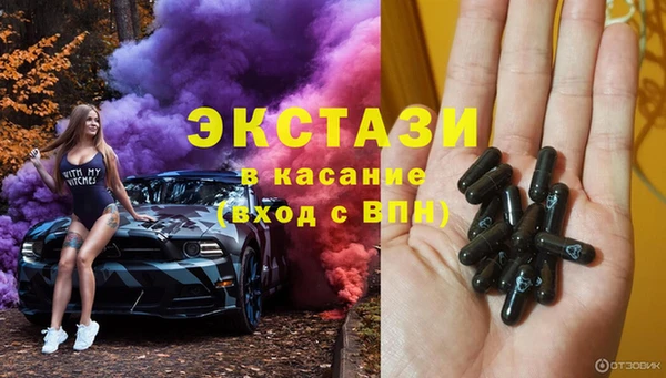 СК Алексеевка