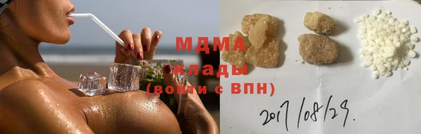 дживик Алзамай