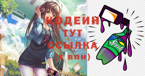 МДМА Дмитриев