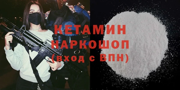 СК Алексеевка