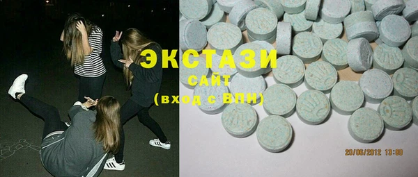 дживик Алексин